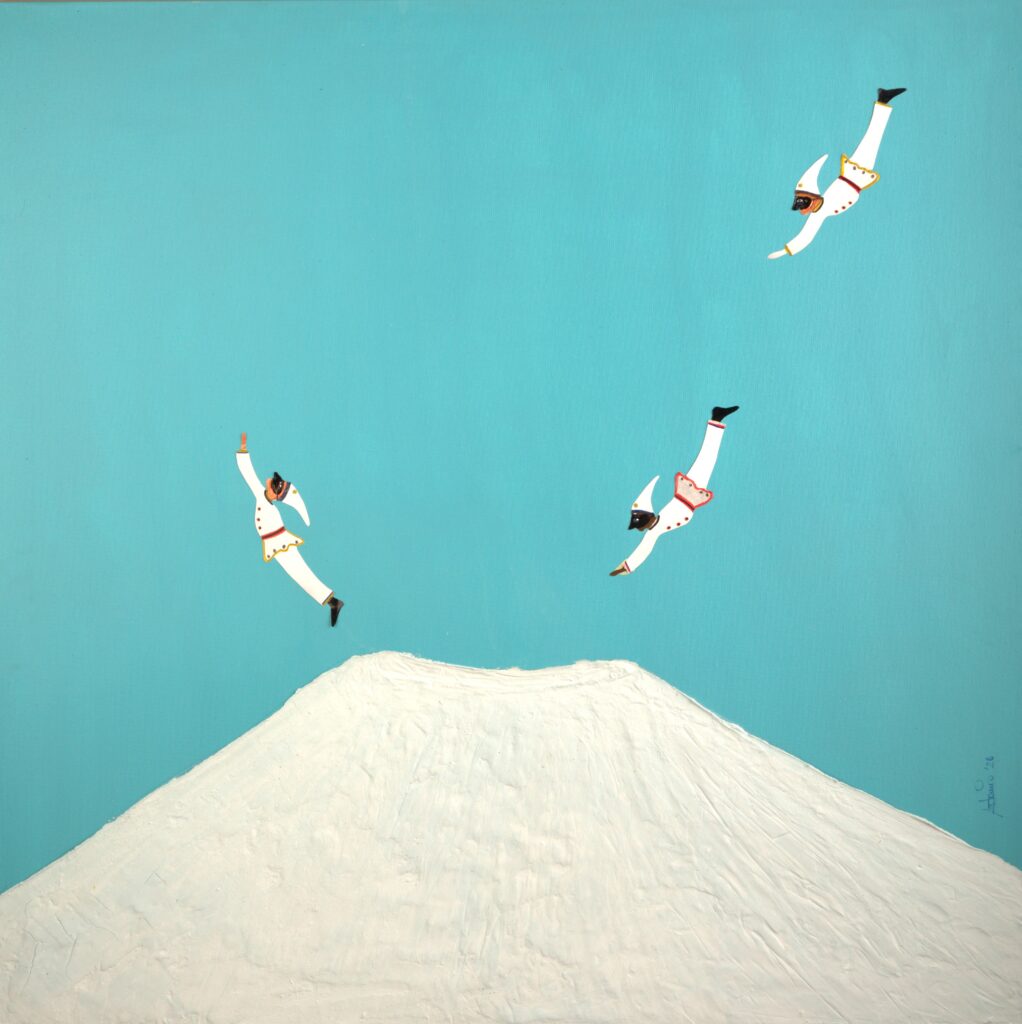 L&rsquo;Evasione del Sogno