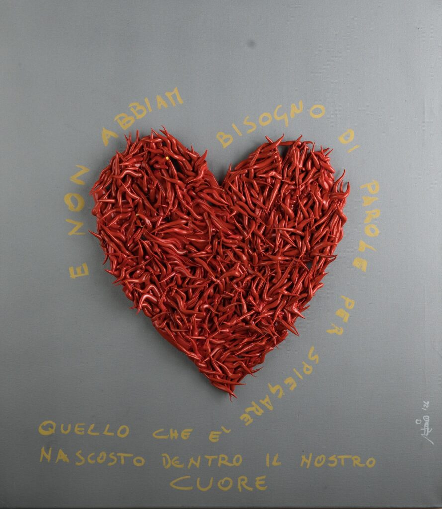 CUOR(n)E