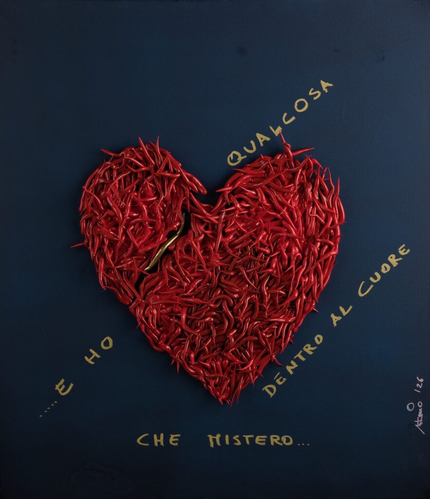 CUOR(n)E